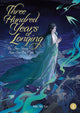 Book cover of: Three Hundred Years of Longing: Bu Jian Shang Xian San Bai Nian (Novel) Vol. 1